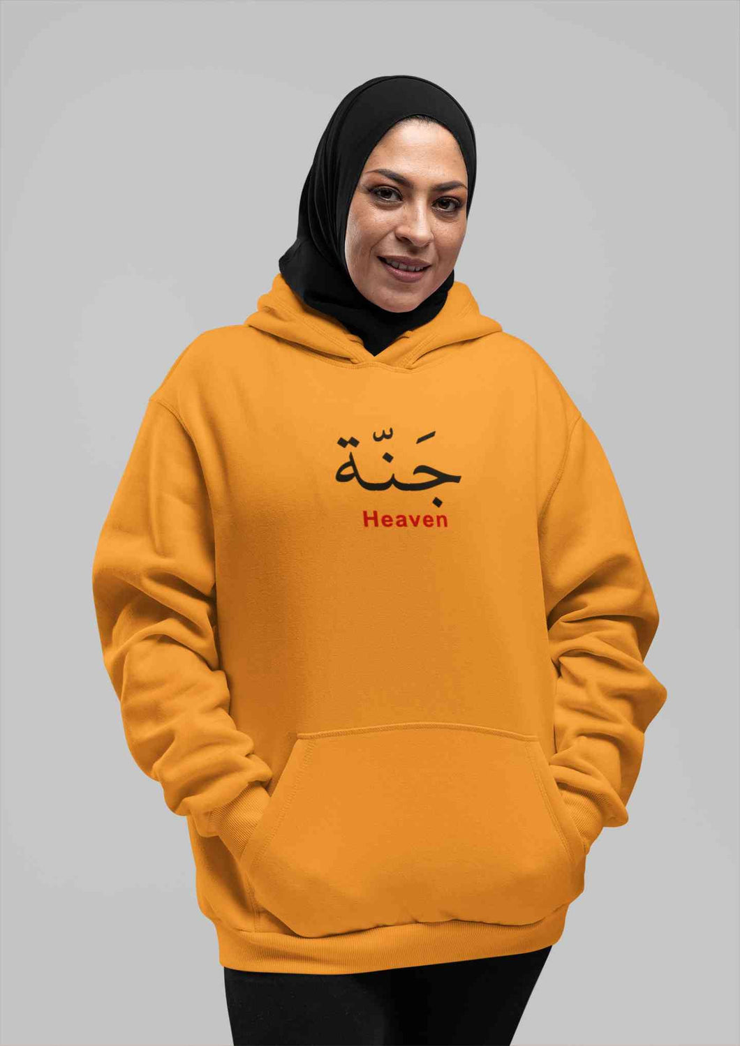 Heaven Arabic Words Jannah Hoodies for Women-KidsFashionVilla