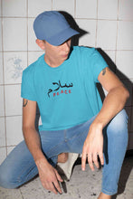 Load image into Gallery viewer, Salam Urdu Font Mens Half Sleeves T-shirt- KidsFashionVilla
