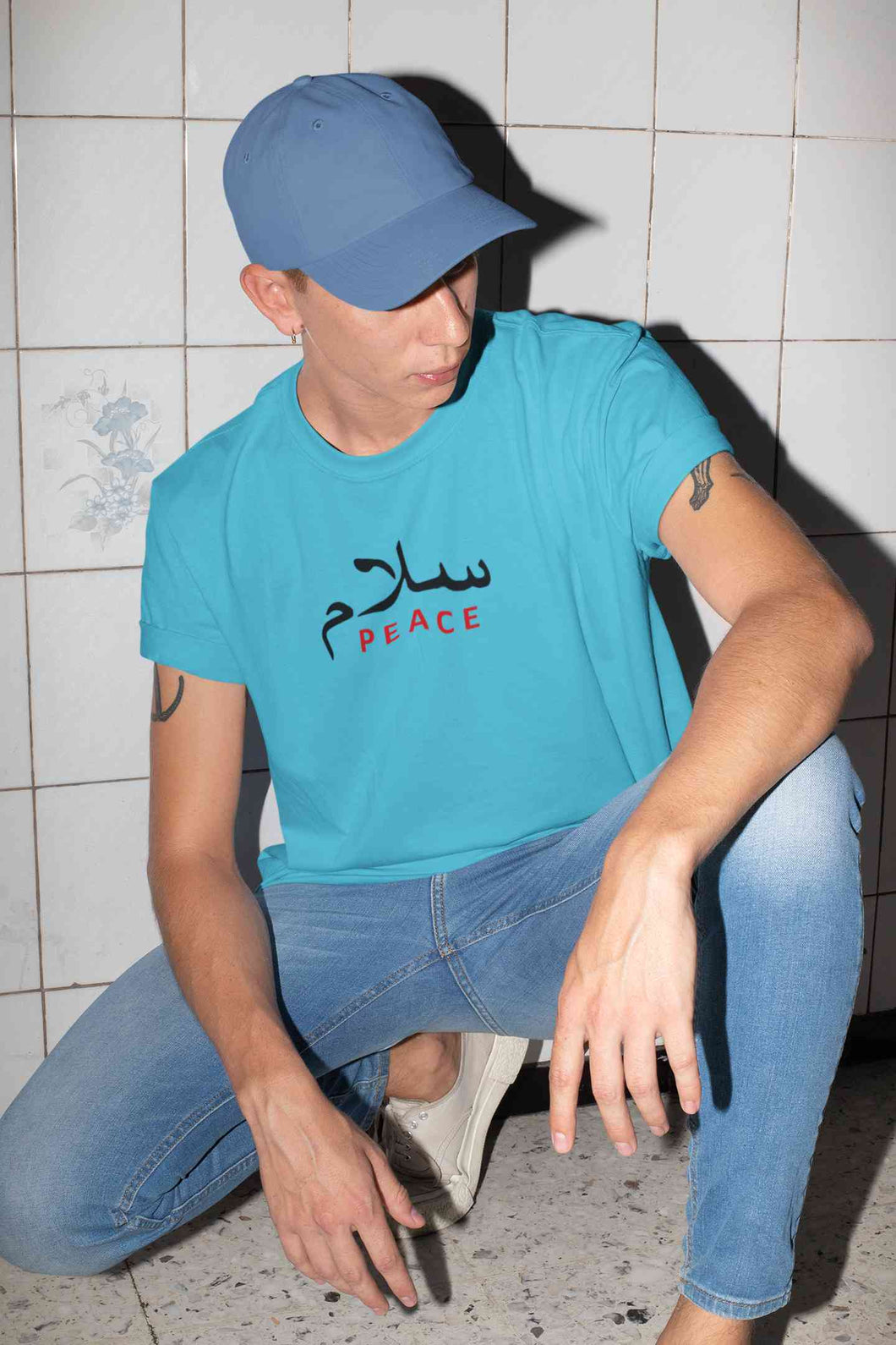 Salam Urdu Font Mens Half Sleeves T-shirt- KidsFashionVilla