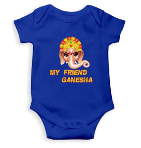 My Friend Ganesha Rompers for Baby Boy- KidsFashionVilla