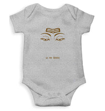 Load image into Gallery viewer, Om Namah Shivay Rompers for Baby Boy- FunkyTradition FunkyTradition
