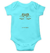 Load image into Gallery viewer, Om Namah Shivay Rompers for Baby Boy- FunkyTradition FunkyTradition
