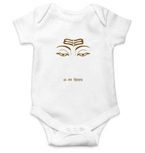 Load image into Gallery viewer, Om Namah Shivay Rompers for Baby Boy- FunkyTradition FunkyTradition
