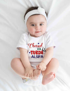 Custom Name Chand Ka Tukda Rompers for Baby Girl- KidsFashionVilla