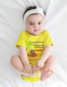 Custom Name My First Pongal With Mommy And Daddy Rompers for Baby Girl- KidsFashionVilla