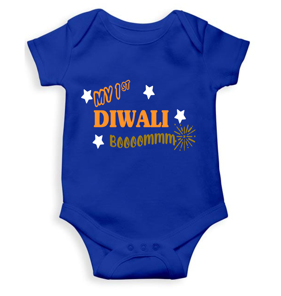My First Diwali Boom Rompers for Baby Boy- KidsFashionVilla