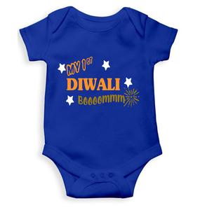 My First Diwali Boom Rompers for Baby Girl- KidsFashionVilla
