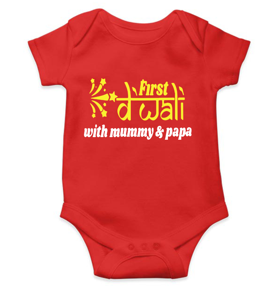 First Diwali with Mummy and Papa Rompers for Baby Girl- KidsFashionVilla