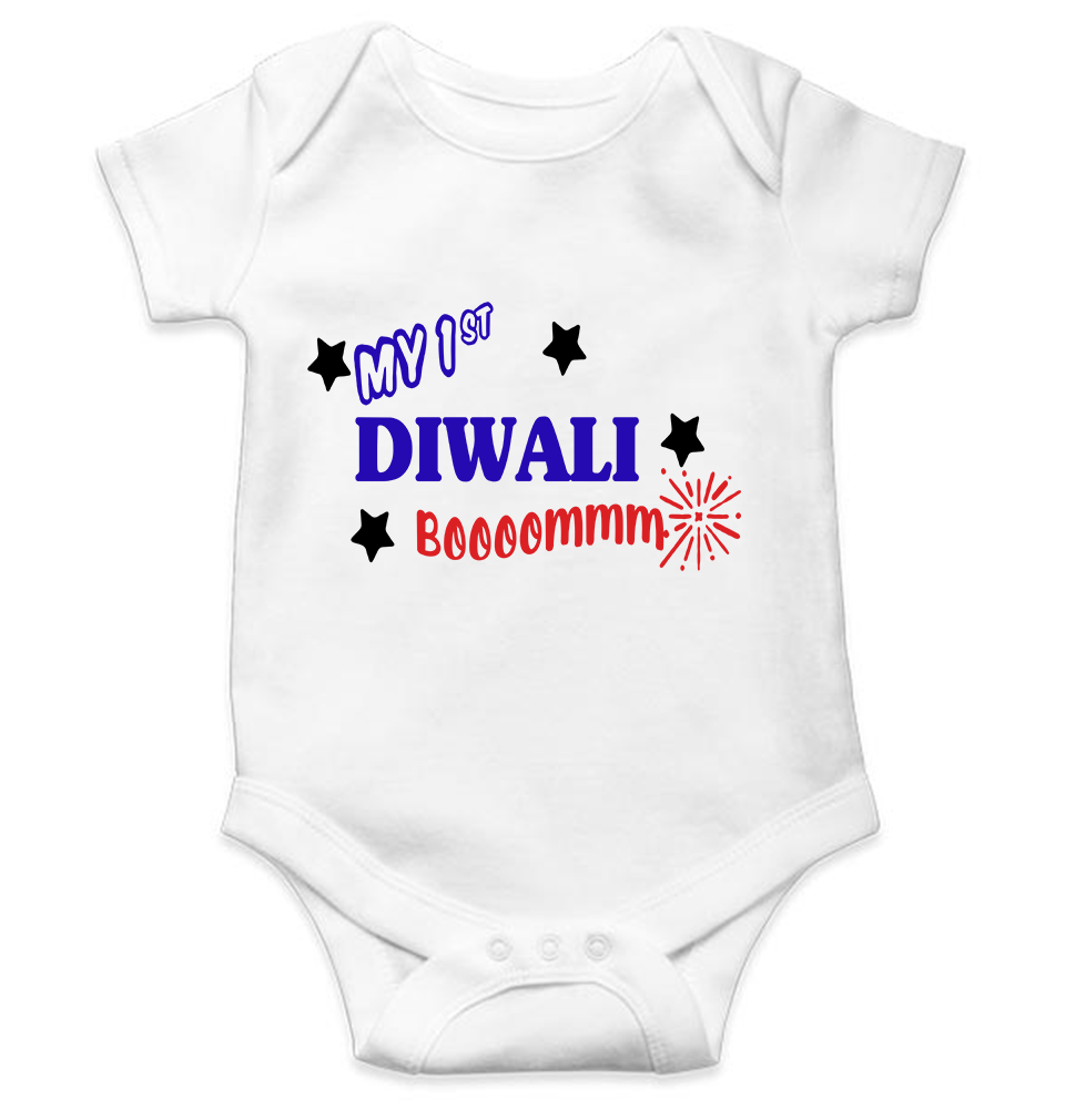 My First Diwali Boom Rompers for Baby Boy- KidsFashionVilla