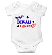 Load image into Gallery viewer, My First Diwali Boom Rompers for Baby Girl- KidsFashionVilla
