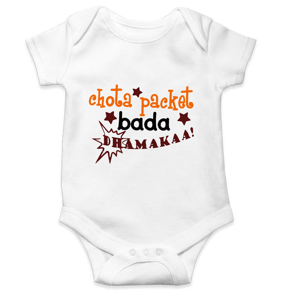 Chota Packet Bada Dhamaka Rompers for Baby Girl- KidsFashionVilla