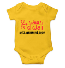Load image into Gallery viewer, First Diwali with Mummy and Papa Rompers for Baby Girl- KidsFashionVilla
