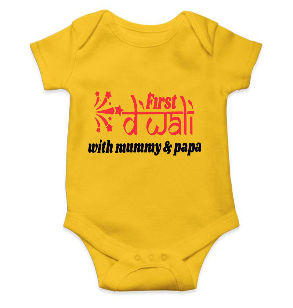 First Diwali with Mummy and Papa Rompers for Baby Girl- KidsFashionVilla