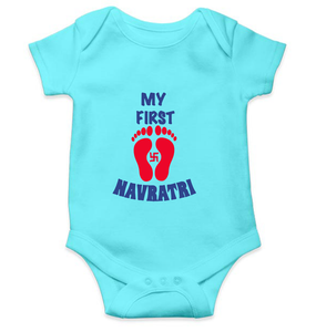 My First Navratri Rompers for Baby Girl- KidsFashionVilla