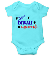 Load image into Gallery viewer, My First Diwali Boom Rompers for Baby Boy- KidsFashionVilla
