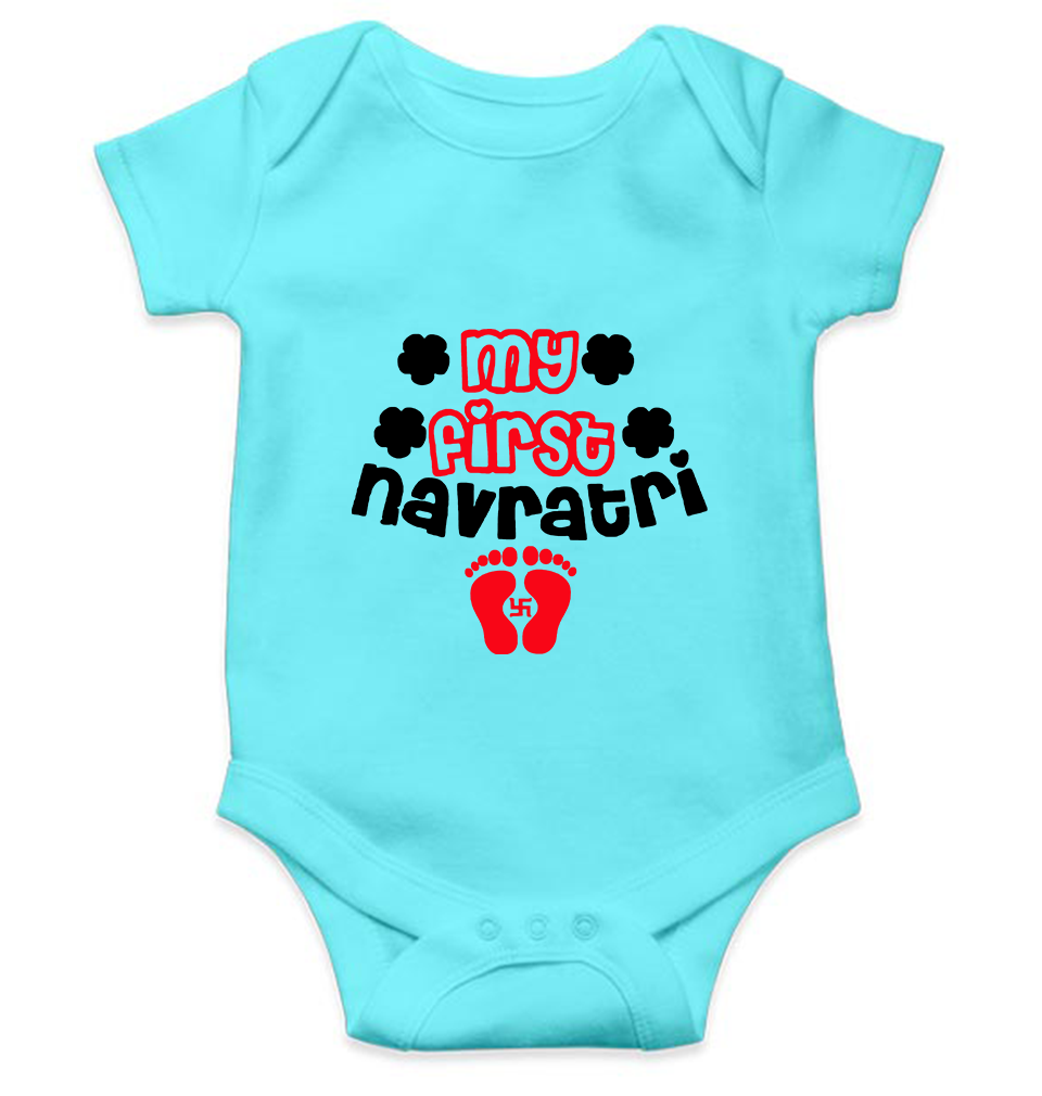 My First Navratri Rompers for Baby Girl- KidsFashionVilla