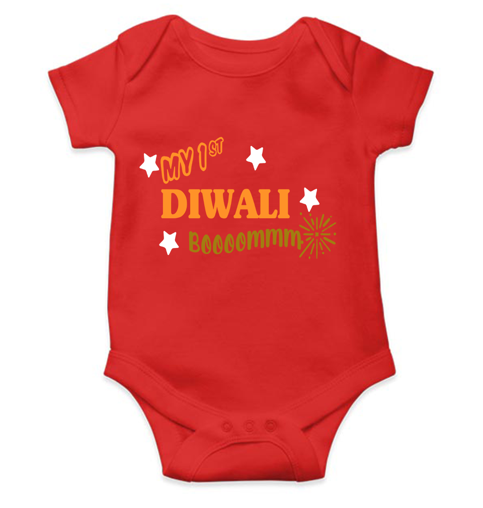 My First Diwali Boom Rompers for Baby Boy- KidsFashionVilla