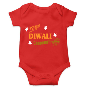 My First Diwali Boom Rompers for Baby Girl- KidsFashionVilla