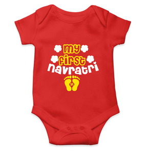 My First Navratri Rompers for Baby Girl- KidsFashionVilla
