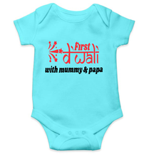 Load image into Gallery viewer, First Diwali with Mummy and Papa Rompers for Baby Girl- KidsFashionVilla
