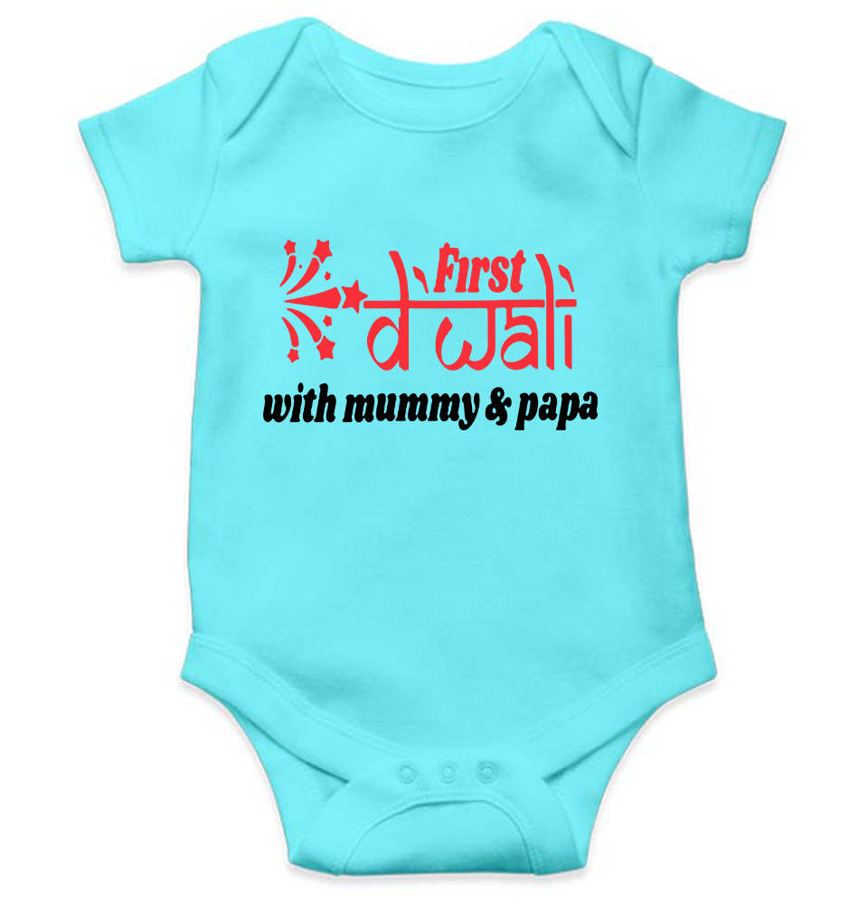 First Diwali with Mummy and Papa Rompers for Baby Girl- KidsFashionVilla