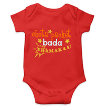 Load image into Gallery viewer, Chota Packet Bada Dhamaka Rompers for Baby Girl- KidsFashionVilla
