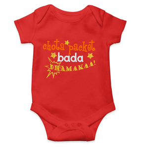 Chota Packet Bada Dhamaka Rompers for Baby Girl- KidsFashionVilla