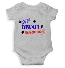 Load image into Gallery viewer, My First Diwali Boom Rompers for Baby Boy- KidsFashionVilla
