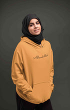 Load image into Gallery viewer, Alhamdulillah Hoodies for Women-KidsFashionVilla
