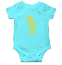 Load image into Gallery viewer, Shiv Rompers for Baby Girl- FunkyTradition FunkyTradition
