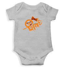 Load image into Gallery viewer, Shiv Rompers for Baby Girl- FunkyTradition FunkyTradition
