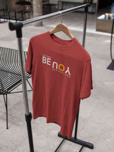 Load image into Gallery viewer, Be Fearless Be Strong Be You Mens Half Sleeves T-shirt- KidsFashionVilla
