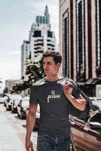 Load image into Gallery viewer, Salam Peace Arabic Word Mens Half Sleeves T-shirt- KidsFashionVilla
