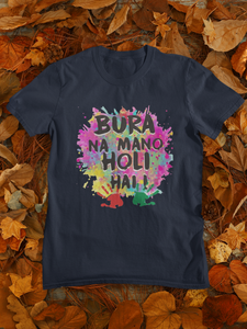 Bura Na Mano Holi Hai Mens Half Sleeves T-shirt- KidsFashionVilla