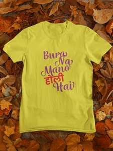 Bura Na Mano Holi Hai Women Half Sleeves T-shirt- KidsFashionVilla