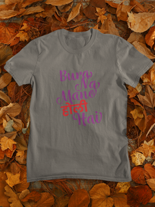 Bura Na Mano Holi Hai Women Half Sleeves T-shirt- KidsFashionVilla