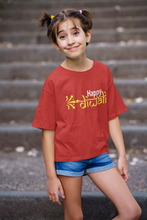 Load image into Gallery viewer, Happy Diwali Half Sleeves T-Shirt For Girls -KidsFashionVilla

