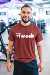 Nwaab Mens Half Sleeves T-shirt- KidsFashionVilla