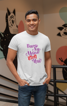 Load image into Gallery viewer, Bura Na Mano Holi Hai Mens Half Sleeves T-shirt- KidsFashionVilla
