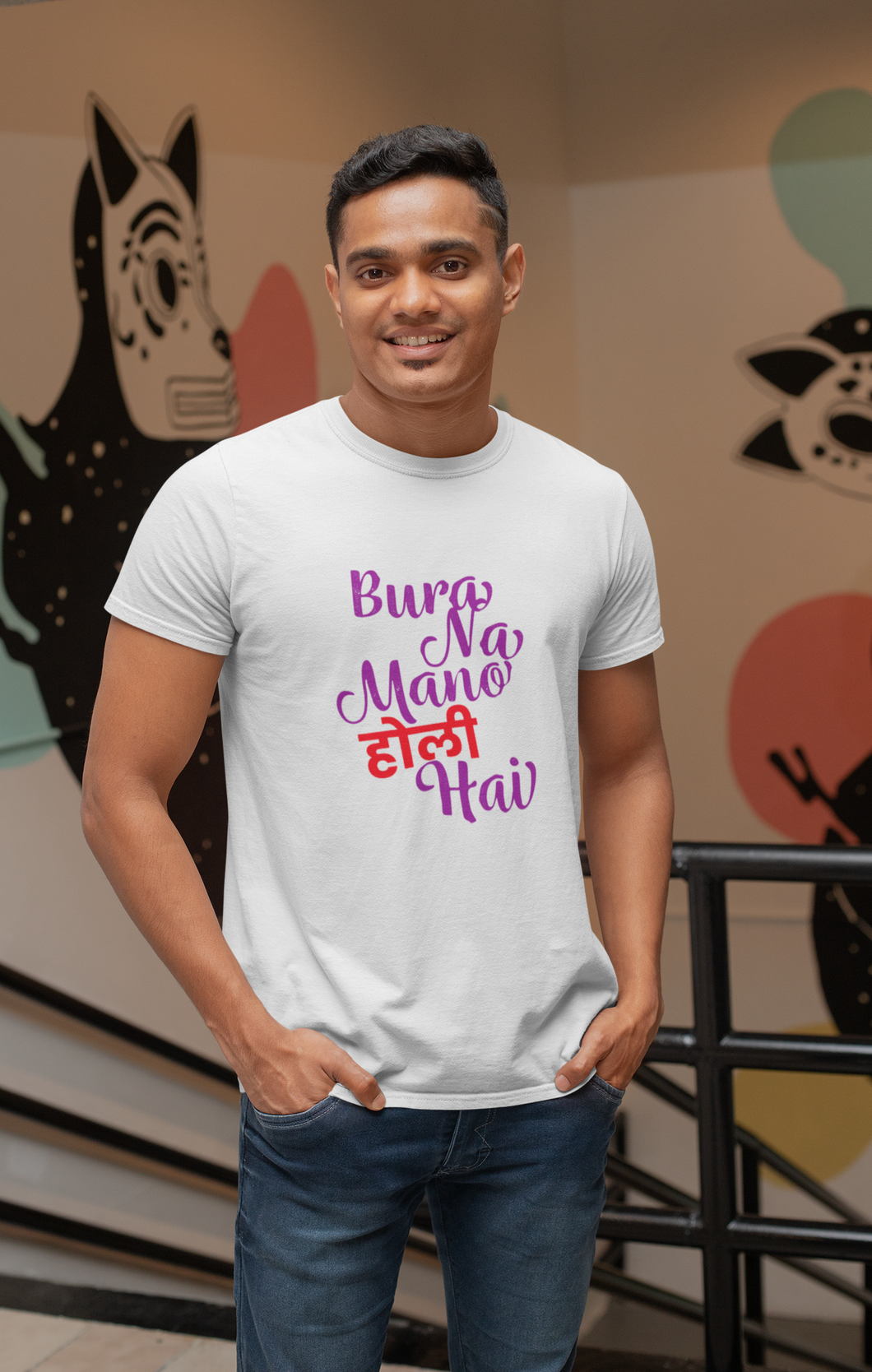 Bura Na Mano Holi Hai Mens Half Sleeves T-shirt- KidsFashionVilla