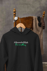 Alhamdulillah Hoodies for Women-KidsFashionVilla