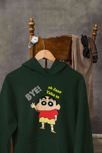 Ab Jao Yaha Se Cartoon Funny Memes Men Hoodies-KidsFashionVilla