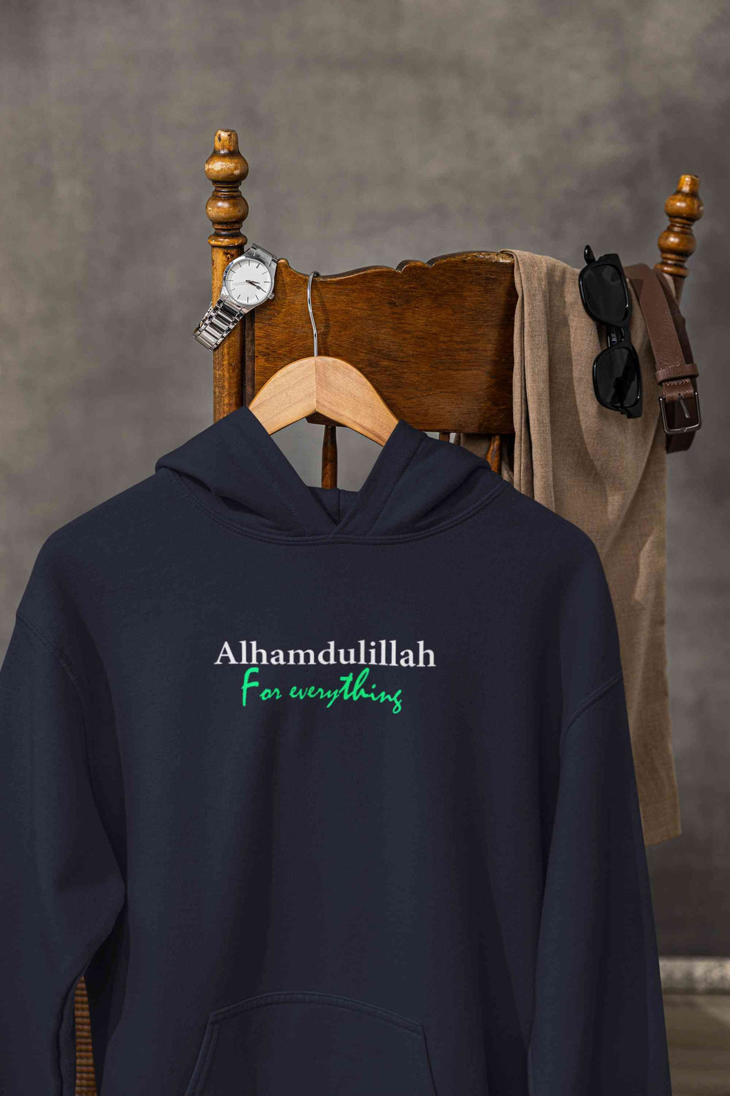 Alhamdulillah Hoodies for Women-KidsFashionVilla