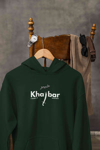Khaybar Men Hoodies-KidsFashionVilla