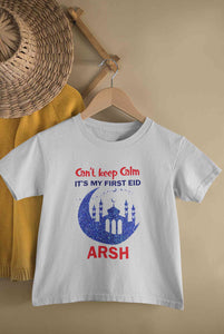Custom Name Cant Keep Calm My First Eid Half Sleeves T-Shirt for Boy-KidsFashionVilla