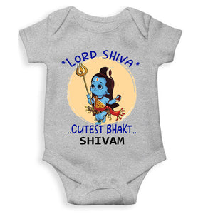 Custom Name Cutest Bhakt Mahashivratri Rompers for Baby Boy- KidsFashionVilla