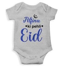 Load image into Gallery viewer, Custom Name Pehli Eid Rompers for Baby Girl- KidsFashionVilla
