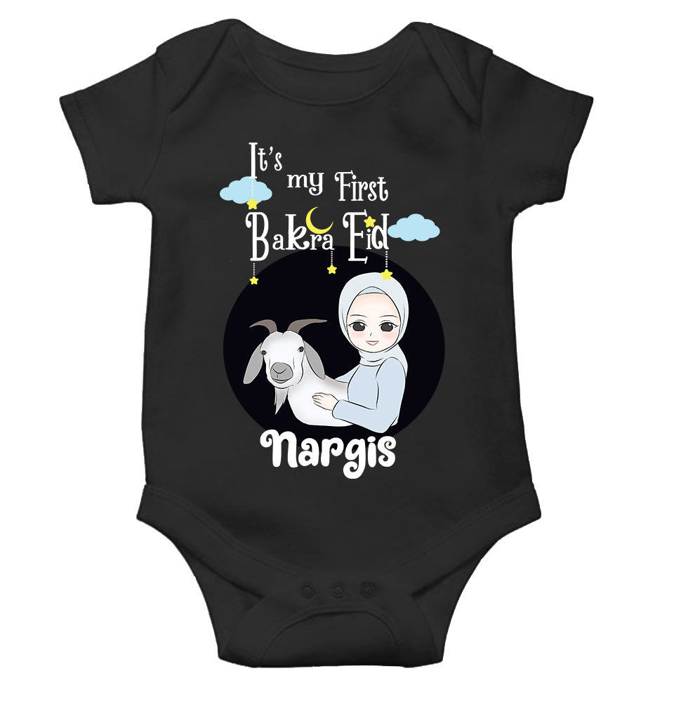 Custom Name Its My First Bakra Eid Rompers for Baby Girl- KidsFashionVilla