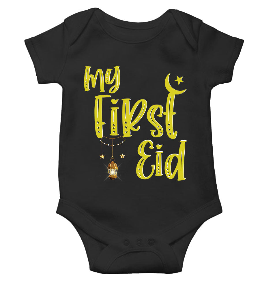My First Eid Rompers for Baby Boy- KidsFashionVilla
