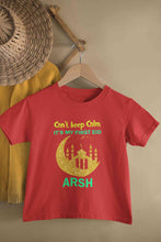 Load image into Gallery viewer, Custom Name Cant Keep Calm My First Eid Half Sleeves T-Shirt for Boy-KidsFashionVilla
